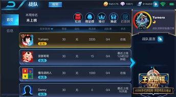 王者荣耀6月份最新爆料,神秘英雄登场，全新玩法等你探索